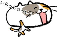 Simple stamp of the tortoiseshell cat sticker #4940785