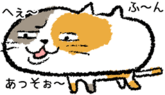 Simple stamp of the tortoiseshell cat sticker #4940800