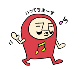 Darumaruman sticker #4940807