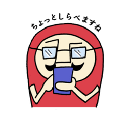 Darumaruman sticker #4940811