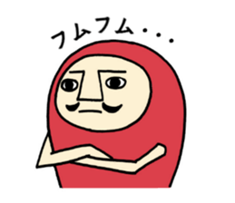 Darumaruman sticker #4940812
