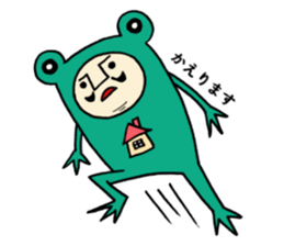 Darumaruman sticker #4940813