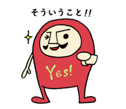 Darumaruman sticker #4940814