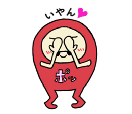Darumaruman sticker #4940815