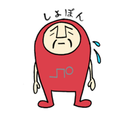 Darumaruman sticker #4940816