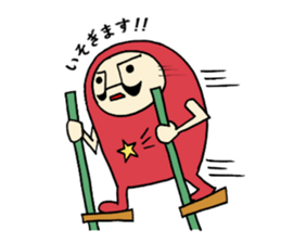 Darumaruman sticker #4940818