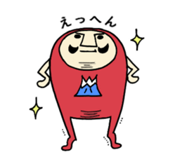 Darumaruman sticker #4940822