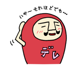 Darumaruman sticker #4940823