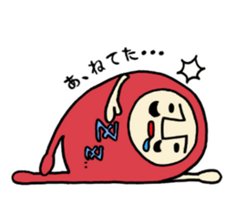 Darumaruman sticker #4940824