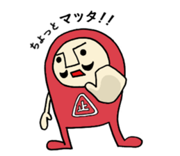 Darumaruman sticker #4940825