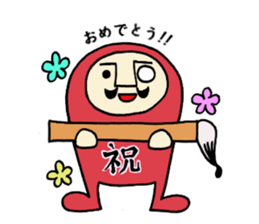 Darumaruman sticker #4940832