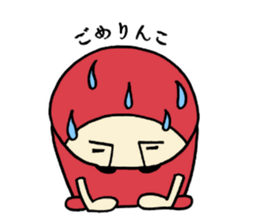 Darumaruman sticker #4940834