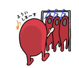 Darumaruman sticker #4940843