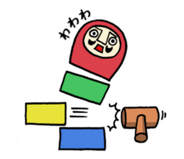 Darumaruman sticker #4940845