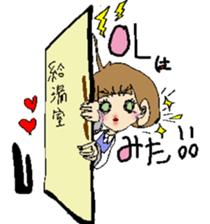 kimamaOL sticker #4940896