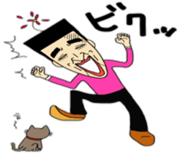 KAKUGARI brother sticker #4940933