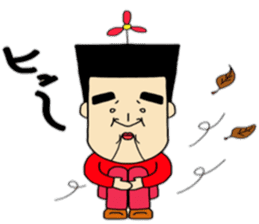 KAKUGARI brother sticker #4940934