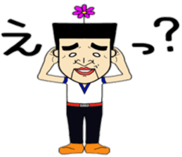 KAKUGARI brother sticker #4940939