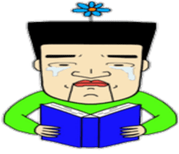 KAKUGARI brother sticker #4940956