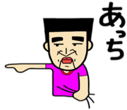 KAKUGARI brother sticker #4940961