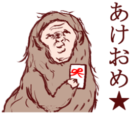 Sticker of Year of the Monkey sticker #4941048