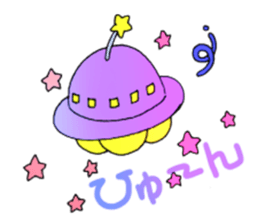 Magical Sticker sticker #4941438