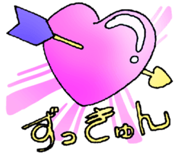 Magical Sticker sticker #4941445