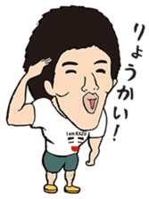 The Muscle Boy sticker #4941566