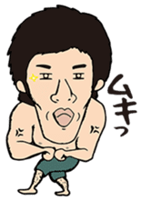 The Muscle Boy sticker #4941568