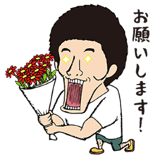 The Muscle Boy sticker #4941569