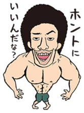 The Muscle Boy sticker #4941572