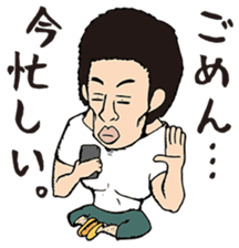 The Muscle Boy sticker #4941574