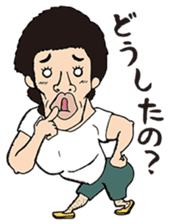 The Muscle Boy sticker #4941575