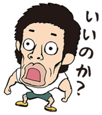 The Muscle Boy sticker #4941576