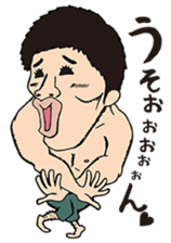 The Muscle Boy sticker #4941577