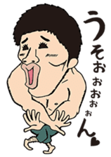 The Muscle Boy sticker #4941577