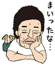 The Muscle Boy sticker #4941579