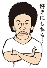 The Muscle Boy sticker #4941581