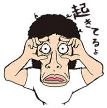 The Muscle Boy sticker #4941582