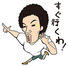 The Muscle Boy sticker #4941583