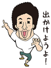 The Muscle Boy sticker #4941585