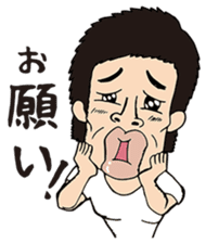 The Muscle Boy sticker #4941587