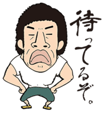 The Muscle Boy sticker #4941591