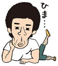 The Muscle Boy sticker #4941592