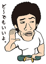 The Muscle Boy sticker #4941593