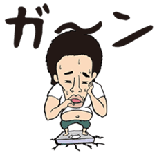 The Muscle Boy sticker #4941595