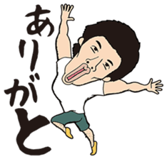 The Muscle Boy sticker #4941596