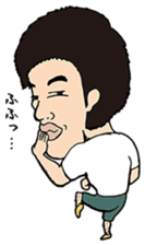 The Muscle Boy sticker #4941597