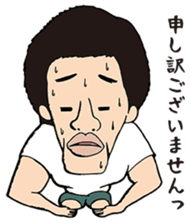 The Muscle Boy sticker #4941598