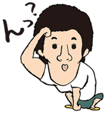 The Muscle Boy sticker #4941599